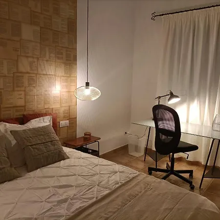 בית כפרי Casa El Cerco