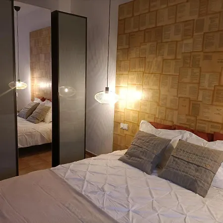 בית כפרי Casa El Cerco Tabayesco